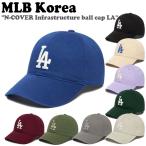 エムエルビー キャップ MLB Korea N-COVER Infrastructure ball cap LA Nカバー インフラストラクチャー ボールキャップ ドジャース 3ACP6601N 3ACP0402N ACC