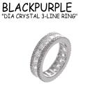 ブラックパープル リング 指輪 BLACKPURPLE メンズ レディース DIA CRYSTAL 3-LINE RING ダイア クリスタル 3ライン シルバー 韓国アクセサリー BJ007RSVA ACC