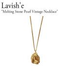 ラビシエ ネックレス Lavish'e Melting Stone Pearl Vintage Necklace メルティング ストーン パール ヴィンテージ ゴールド 韓国アクセサリー 301430002 ACC