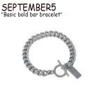 セプテンバー5 ブレスレット SEPTEMBER5 Basic bold bar bracelet ベーシック ボールド バー ブレスレット SILVER 韓国アクセサリー bsbdbrbl ACC
