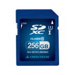 SDXC карта памяти UHS-I Class 10 256GB высокая скорость зеленый house GH-SDXCUB256G