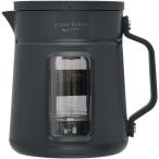  вода .. кофе 5 минут . произведение .. вакуум экстракт USB источник питания соответствует 1 раз 3.7 кубок темно-серый зеленый house GH-CBCMA-GY