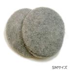  Okinawa * отдаленный остров рассылка не возможно оплата при получении не возможно EARLUX year Lux флис пепел SM размер наушники рама отсутствует легкий защищающий от холода 