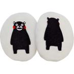  Okinawa * отдаленный остров рассылка не возможно оплата при получении не возможно year Lux ..mon белый XS-S размер EARLUX наушники наушники защищающий от холода уголок покрытие простой оборудован 