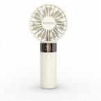 ポータブルハンディファン サンドベージュ ハンディファン 扇風機 ポータブル 持ち歩き