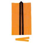  длинный - pi нетканый материал пчела maki есть ( orange S размер ) начальная школа старшие классы ~ ученик неполной средней школы предназначенный половина . движение . физическая подготовка праздник костюм Dance .. команда Event a- Tec 1525