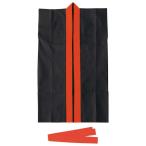  длинный - pi нетканый материал пчела maki есть ( чёрный * красный воротник J размер ) ребенок ~ начальная школа младшие классы предназначенный половина . движение . физическая подготовка праздник костюм Dance .. команда Event a- Tec 1553