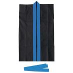  длинный - pi нетканый материал пчела maki есть ( чёрный * синий воротник S размер ) начальная школа старшие классы ~ ученик неполной средней школы предназначенный половина . движение . физическая подготовка праздник костюм Dance .. команда Event a- Tec 2380