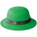  красочный шляпа шляпа HAT детский Kids ... Dance .. костюм маскарадный костюм менять оборудование мелкие вещи зеленый 