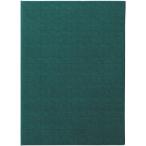  сертификат файл высококлассный ткань . способ A зеленый школа мероприятие одноцветный . вдавлено . нет a- Tec 5387