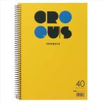 ATクロッキー40 イエロー クロッキー帳 スケッチ ノート 美術 画材 新学期  アーテック 11031