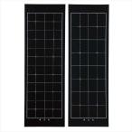  Saitama штамп внизу . двусторонний . линия входить чёрный каллиграфия . знак внизу кровать школа . индустрия ...a- Tec 12059