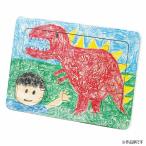 木製パズル 無地 図工 工作 クラフト ホビー お絵かき 学習 教材 画材 知育玩具 アーテック 44065
