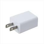 USB источник питания AC адаптор розетка зарядка DC5V1.5A розетка зарядка AC зарядка compact держать ..