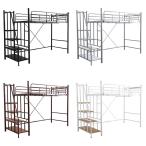  Hokkaido * Okinawa * отдаленный остров рассылка не возможно оплата при получении не возможно кровать-чердак Home вкус BRHT70-95