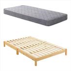  Hokkaido * Okinawa * отдаленный остров рассылка не возможно оплата при получении не возможно капот ru пружина матрац комплект ( одиночный ) натуральный / серебряный 