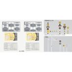 TOMIX Nゲージ 踏切(キットタイプ) 鉄道模型 トミーテック 3281