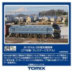 HOゲージ EF66-0形 27号機・PS 鉄道模型 トミーテック HO-2529