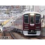 Nゲージ 阪急電鉄 新2000系(宝塚線・第1編成)増結セット(4両) 鉄道模型 TOMIX トミーテック 97218