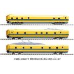 Nゲージ 923形 ドクターイエロー 増結 3両 98481