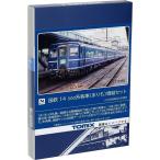 トミーテック トミックス 国鉄 14-500系客車（まりも）増結セット
