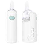  электрический нос вода аспиратор портативный тип аккумулятора беспроводной ejisonKJH1122