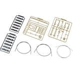 ショッピングfigma figma Vehicles ティーガーI 車外装備品セット マックスファクトリー 4545784069080