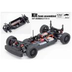 【新品未使用】1/10 EP 4WD フェーザーMk2 FZ02 シャシーキット 京商 1/10 EP 4WD フェーザーMk2 FZ02 シャシーキット 34461C ラジコン