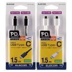 ����s�� USB2.0�P�[�u�� 1.5m USB Type-C PD�Ή� �������[�d �f�[�^�]�� �X�}�z �^�u���b�g �G���R�� MPA-CC15PN