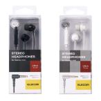 即日出荷 代引不可 ステレオヘッドホンマ