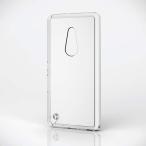 代引不可 arrows Be4 Plus ハイブリッドケース 極 ストラップホール付 エレコム PM-F211HVCKCR