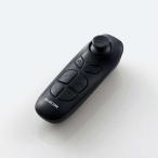 ショッピング動画 代引不可 VRリモコン VR用Bluetoothリモコン ワイヤレス VR動画操作 ブラック エレコム JC-XR05BK