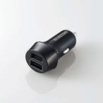  в тот же день отгрузка оплата при получении не возможно сигара charger 12W LED установка автомобильный зарядное устройство Elecom MPA-CCU16BK