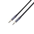 代引不可 ステレオミニプラグ AUX オーディオケーブル φ3.5mm 50cm 高耐久 ブラック イヤホンジャック付き