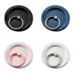 ショッピングスマホリング 代引不可 スマホリング マグネット MagSafe 対応 エレコム P-STRMKMF