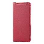 代引不可 Google Pixel 8 ケース レザー カバー 手帳型 マグネット フラップ 衝撃吸収 超軽量 薄型