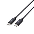  оплата при получении не возможно модель C кабель Type C to C 1m.. Chan черный × белый 60W RoHS палец . основа Power Delivery соответствует Elecom MPA-CCF10BF