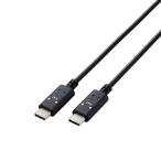 оплата при получении не возможно модель C кабель Type C to C 2m.. Chan черный × белый 60W RoHS палец . основа Power Delivery соответствует Elecom MPA-CCF20BF