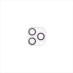 代引不可 iPhone 15 Pro / 15 Pro Max カメラフィルム ガラス グリッター仕様 高透明 強化ガラス パープル エレコム