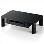  в тот же день отгрузка оплата при получении не возможно монитор шт. стол сверху шт. высота 3 -ступенчатый регулировка ~32 дюймовый выдвижной ящик есть персональный компьютер шт. настольный монитор подставка PC шт. черный Elecom 