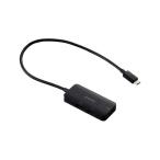 代引不可 USB Type-C ドッキングステーション 3-in-1 ハブ PD 100W 急速充電 Windows mac iPad 等 ブラック エレコム DST-C31BK