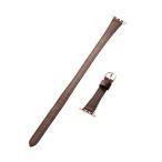即日出荷 代引不可 アップルウォッチ バンド SE ( 第2世代 / 第1世代 ) Series 9 ( 41 40 38mm ) ロングサイズ ココアブラウン