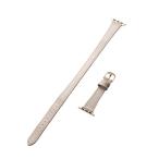 即日出荷 代引不可 アップルウォッチ バンド SE ( 第2世代 / 第1世代 ) Series 9 ( 41 40 38mm ) ロングサイズ グレージュ