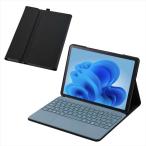  в тот же день отгрузка оплата при получении не возможно Surface Pro12/ заслонка кейс /4 угол / легкий / клавиатура соответствует Elecom TB-MSP25PLF2CBK
