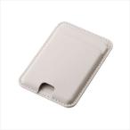  оплата при получении не возможно смартфон футляр для карточек MAGKEEP бежевый легкий тонкий 2 шт. входит Elecom AMS-MAGCDBG