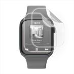 代引不可 Apple Watch SE 3/Apple Watch SE (第2世代)/Apple Watch SE [44mm] 対応 フルカバーフィルム