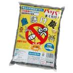 虫除け炭(3L) 三喜工業 H240