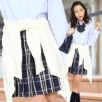 TEENS EVER 16SS 無地 プリーツスカート(紺×白 Lサイズ) スクールスカート 制服 女子 レディース 高校生 中学生 学校
