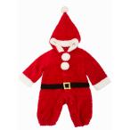  в тот же день отгрузка Xmas мармешлоу солнечный ta baby комбинезон маскарадный костюм костюмы вечеринка в конце года Рождество Halloween Event день рождения прозрачный Stone 