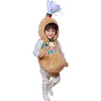  в тот же день отгрузка Xmas мармешлоу chi gold baby костюм мульт-героя маскарадный костюм костюмы вечеринка в конце года Рождество Halloween Event день рождения прозрачный Stone 